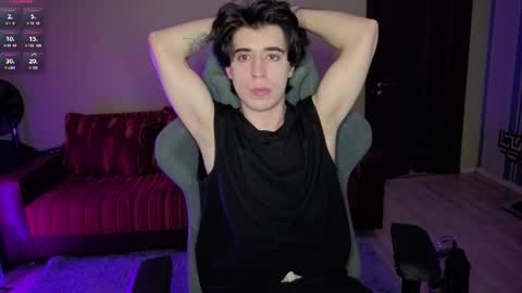 yofukashi online show from March 18, 2026, 4:54 pm