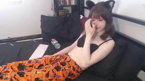 Yokai Girl online show from October 11, 2025, 6:28 pm