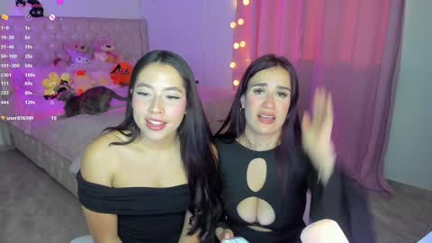 Ana online show from January 1, 2025, 12:11 pm