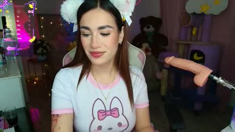 Ana online show from December 20, 2025, 12:51 am