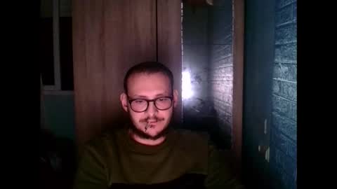 Snapshot of younromki chatting on December 19, 2025, 9:55 pm A... online show from December 19, 2025, 9:55 pm