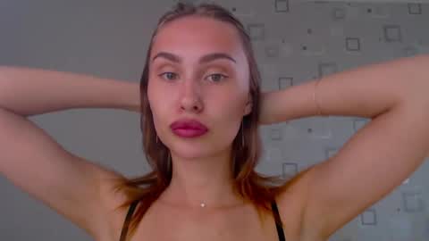 Amelia online show from June 1, 2026, 12:18 pm