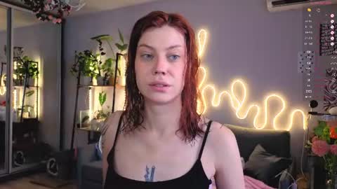 Snapshot of your_corvus chatting on August 4, 2026, 7:44 am your_corvus online show from August 4, 2026, 7:44 am