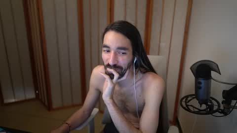 Siebel. online show from February 3, 2026, 2:11 pm