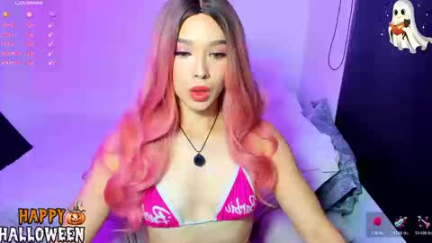 your_little_ online show from October 21, 2025, 10:27 am