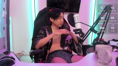 Han   online show from December 20, 2024, 8:55 pm