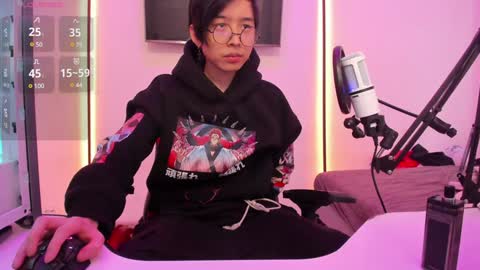 Han   online show from January 11, 2025, 10:19 am