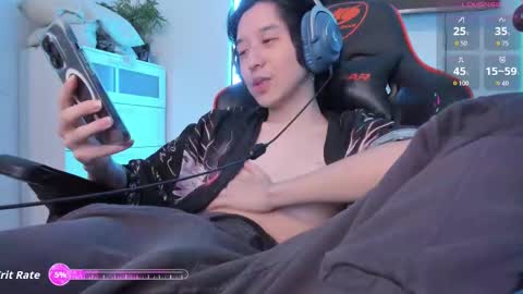 Han   online show from November 15, 2025, 2:31 am