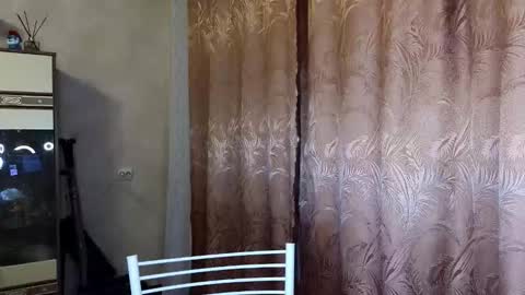 Alice  online show from November 29, 2025, 12:35 am