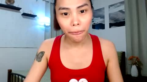 Snapshot of yourasianbigcock chatting on July 19, 2026, 4:16 am LEXI online show from July 19, 2026, 4:16 am