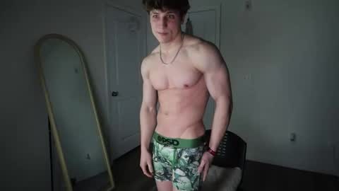 Ben online show from February 25, 2026, 2:54 am