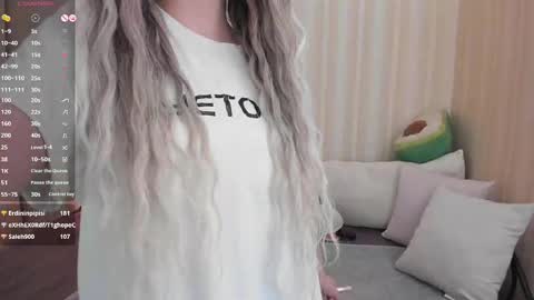 Mary online show from February 11, 2025, 11:32 am