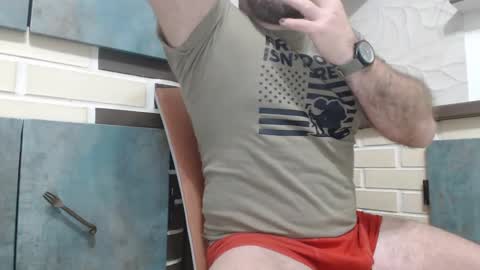 Jacky online show from January 2, 2025, 5:14 am