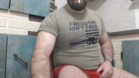 Jacky online show from January 28, 2025, 4:08 am