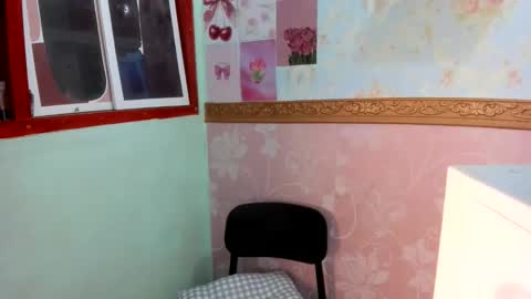 Trish online show from April 19, 2026, 2:55 am