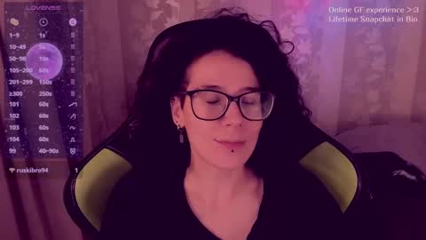 Yours Cosmic online show from December 13, 2024, 3:27 am