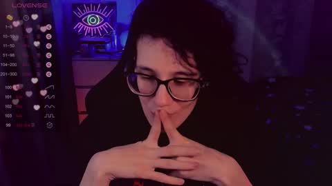 Yours Cosmic online show from October 14, 2025, 12:33 am