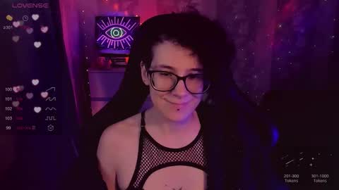 Yours Cosmic online show from November 17, 2025, 10:10 am