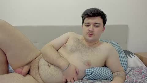 Mike online show from February 5, 2025, 5:53 pm