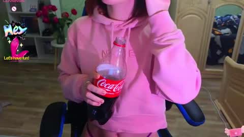 Sweet Sasha online show from March 11, 2025, 8:41 am