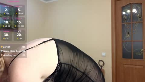 YourXQueen online show from January 11, 2025, 11:34 am