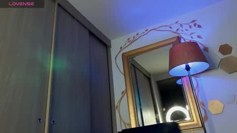 yulian 2811 online show from February 9, 2025, 2:49 am