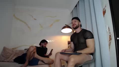 yulian 2811 online show from October 29, 2025, 3:09 am