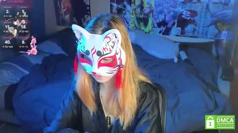 Yumeko online show from November 14, 2025, 10:58 am