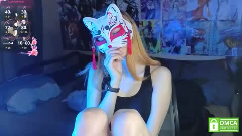 Yumeko online show from November 30, 2025, 11:03 am