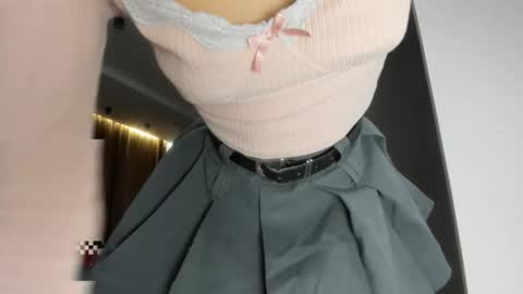 Yumi online show from December 23, 2024, 4:12 am