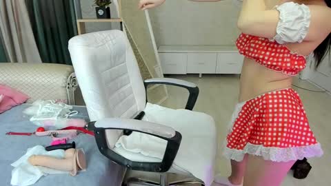 Yummy Ayami online show from January 23, 2025, 4:52 am