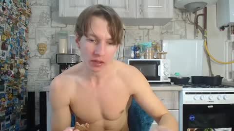 Alex online show from February 4, 2025, 2:10 pm