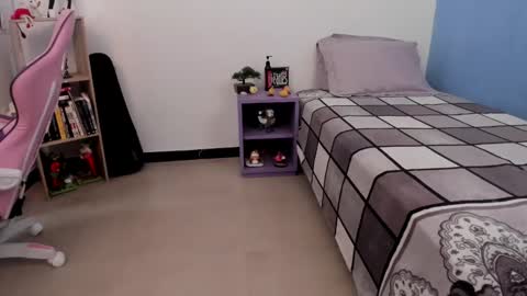 Yuna online show from December 20, 2024, 4:36 pm