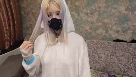 Yuna online show from February 16, 2026, 7:43 pm