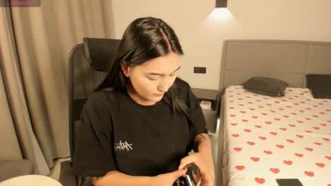 Yuna online show from November 6, 2025, 7:15 pm