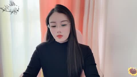 YunEr online show from December 9, 2024, 6:34 am