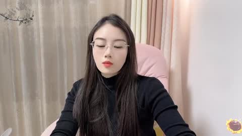 YunEr online show from December 9, 2024, 9:39 am