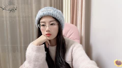 YunEr online show from December 10, 2024, 11:11 am