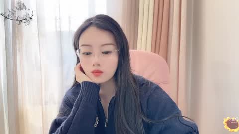 YunEr online show from December 11, 2024, 3:13 am