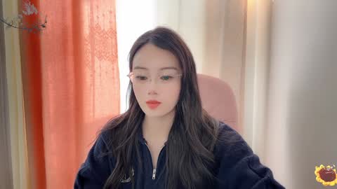 YunEr online show from December 11, 2024, 6:14 am