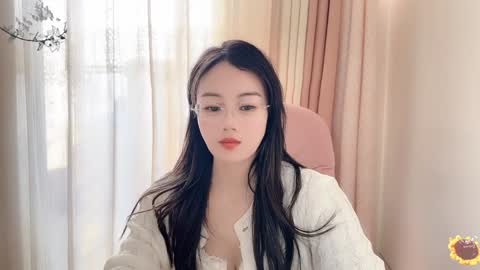 YunEr online show from December 13, 2024, 6:21 am