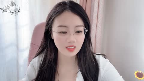 YunEr online show from December 15, 2024, 6:29 am