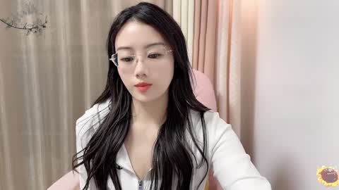 YunEr online show from December 15, 2024, 9:35 am