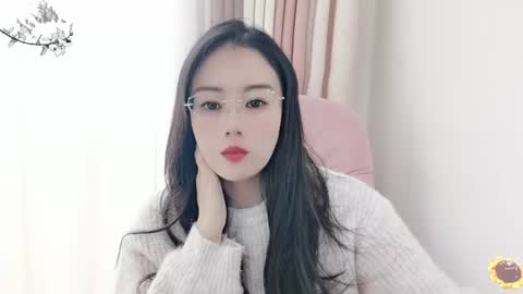 YunEr online show from December 18, 2024, 3:37 am