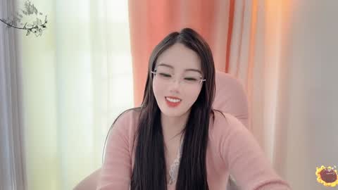 YunEr online show from January 2, 2025, 6:40 am