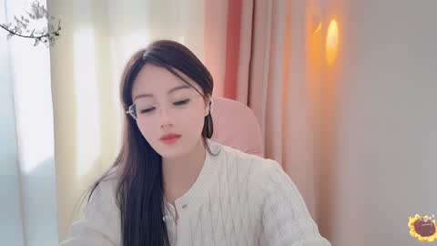 YunEr online show from January 10, 2025, 5:47 am