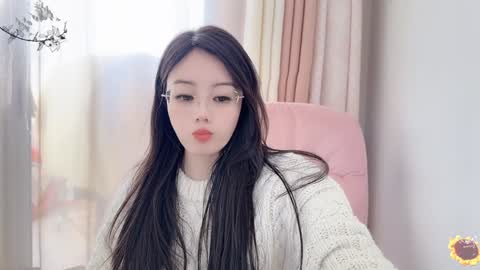 YunEr online show from January 15, 2025, 2:38 am