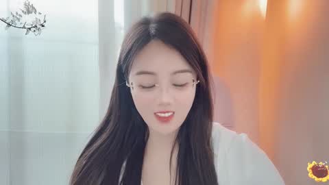 YunEr online show from January 20, 2025, 7:58 am