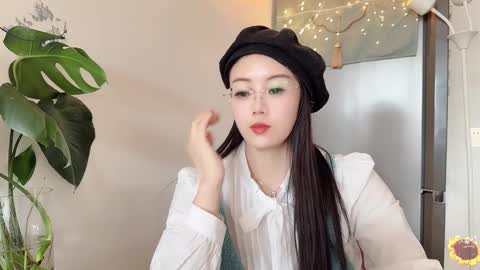 YunEr online show from February 19, 2025, 6:00 am