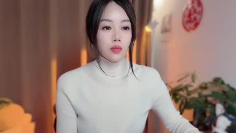 YunEr online show from February 10, 2026, 4:27 am